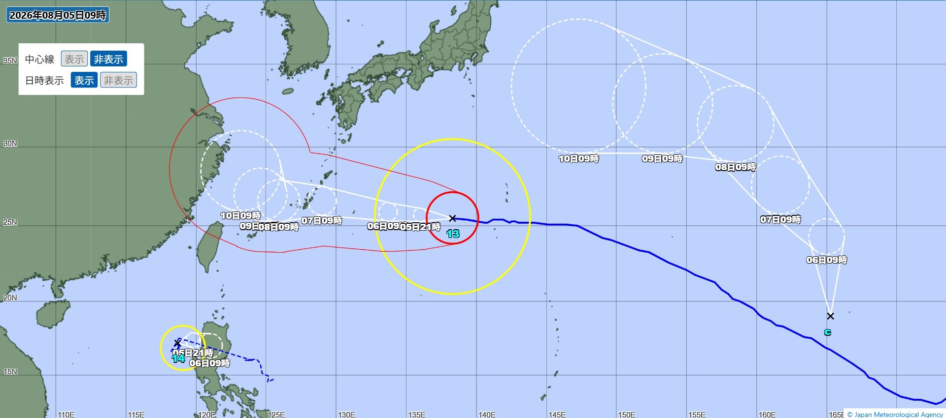 送料込  台風クラブ  ずる休み  ９枚セット  新品 トリプル台風か】日本周辺に台風13号・14号と「新たな台風のたまご
