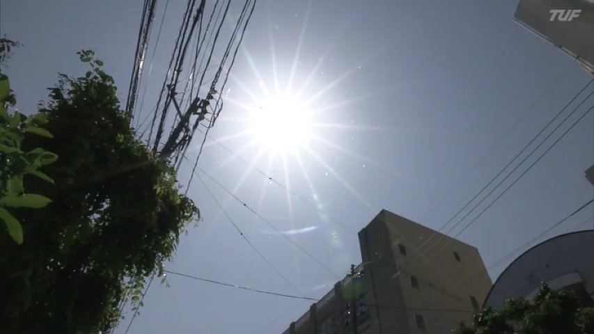 「暑い!」24地点で今年一番の暑さ 18日は『猛暑日予想』も 福島 | 福島のニュース│TUF