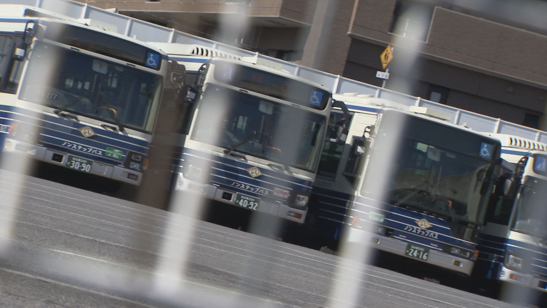 きっかけは｢市民からの通報｣ではなく｢職員の告発｣だったと内部通報　名古屋市営バスで起きた信号無視の交通違反