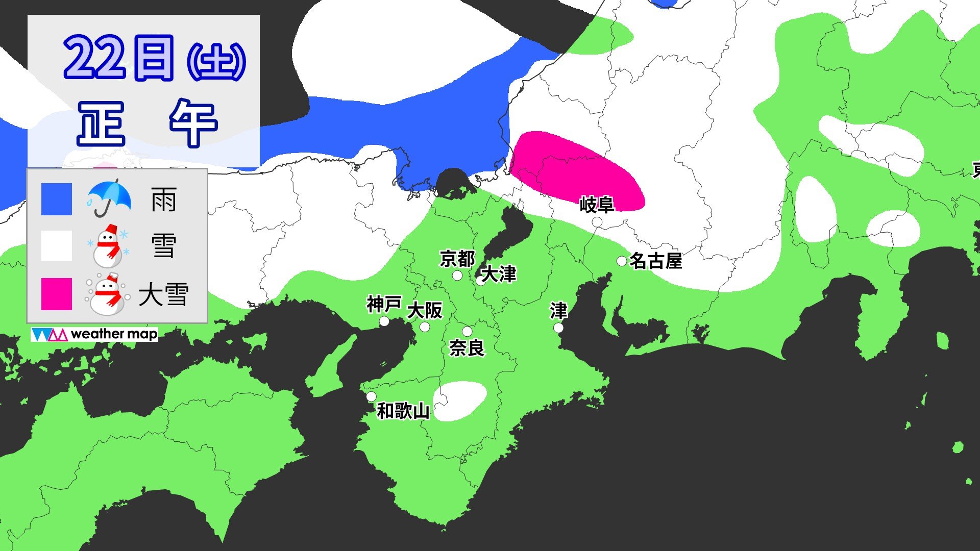 長引く寒波で…3連休は愛知 岐阜 三重で雪予想 名古屋も雪か？ 寒波去ればようやく春らしい天気に いつどこで雪が降る？最新のシミュレーション