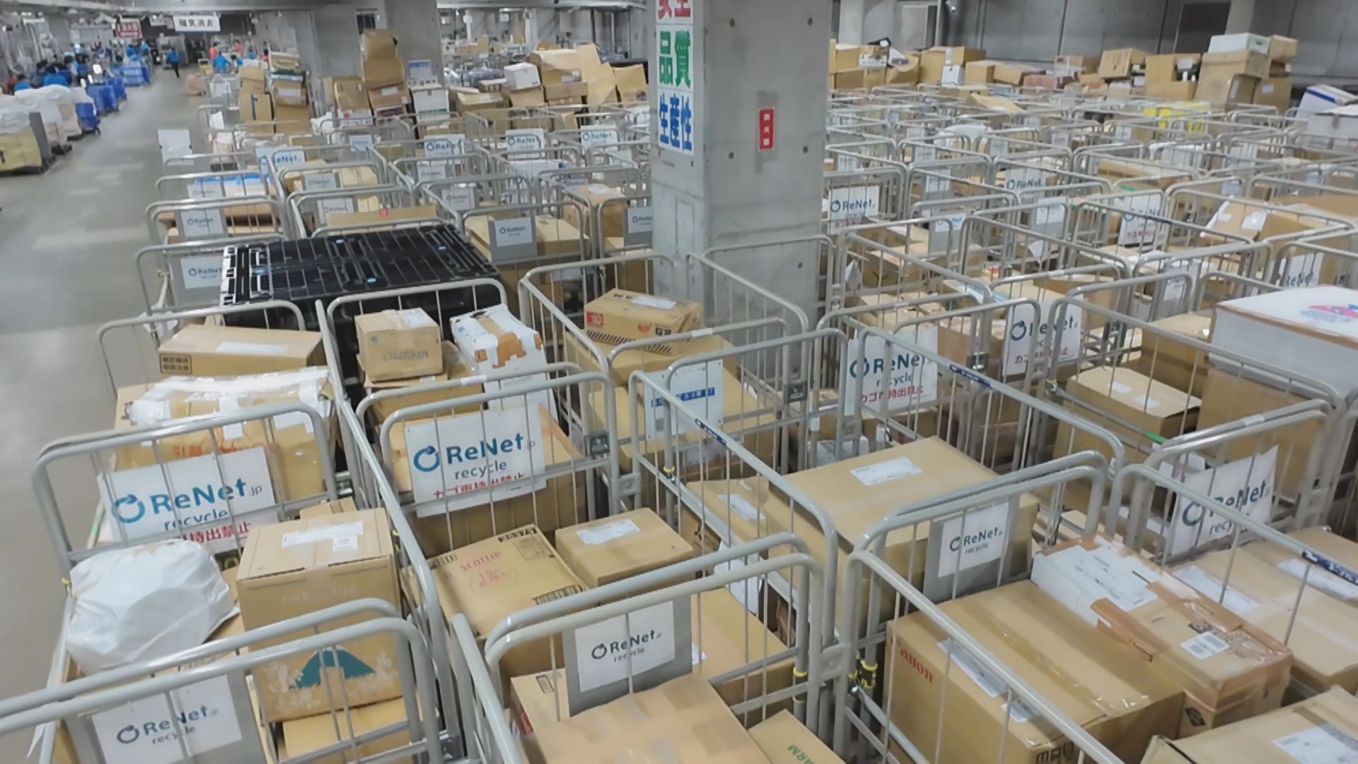 ごみ”から大量の金が!? パソコン基板1トンから天然金鉱山の数十倍の金