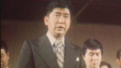 知能が低い」発言で石原慎太郎さん（当時・環境庁長官）が土下座も