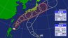 台風7号･8号 ダブル台風は“列島直撃”か 週末にかけて各地で警報級大雨･暴風おそれ 雨･風シミュレーション 気象情報・台風情報|TBS NEWS DIG