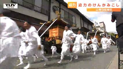 img_270b7aaef7cbb97f1f08d19221