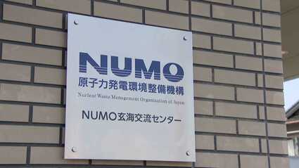 超希少限定非売品／洋書：セミパラチンスク核実験場跡の安全性確保の取り組みレポート 書評｜セミパラチンスク核実験場の真実（アルマス・ディシュコフ