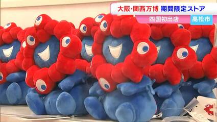 クレドポーまとめ売り総額3万　ルミヌ 日産： NISSAN HERITAGE COLLECTION｜モチュール ピットワーク 2003年