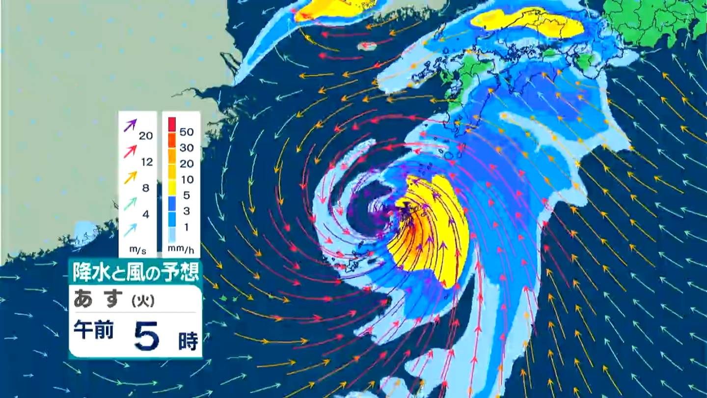 鹿児島県内夕方に暴風域 台風6号北上 24時間雨量300ミリ 暴風・高波