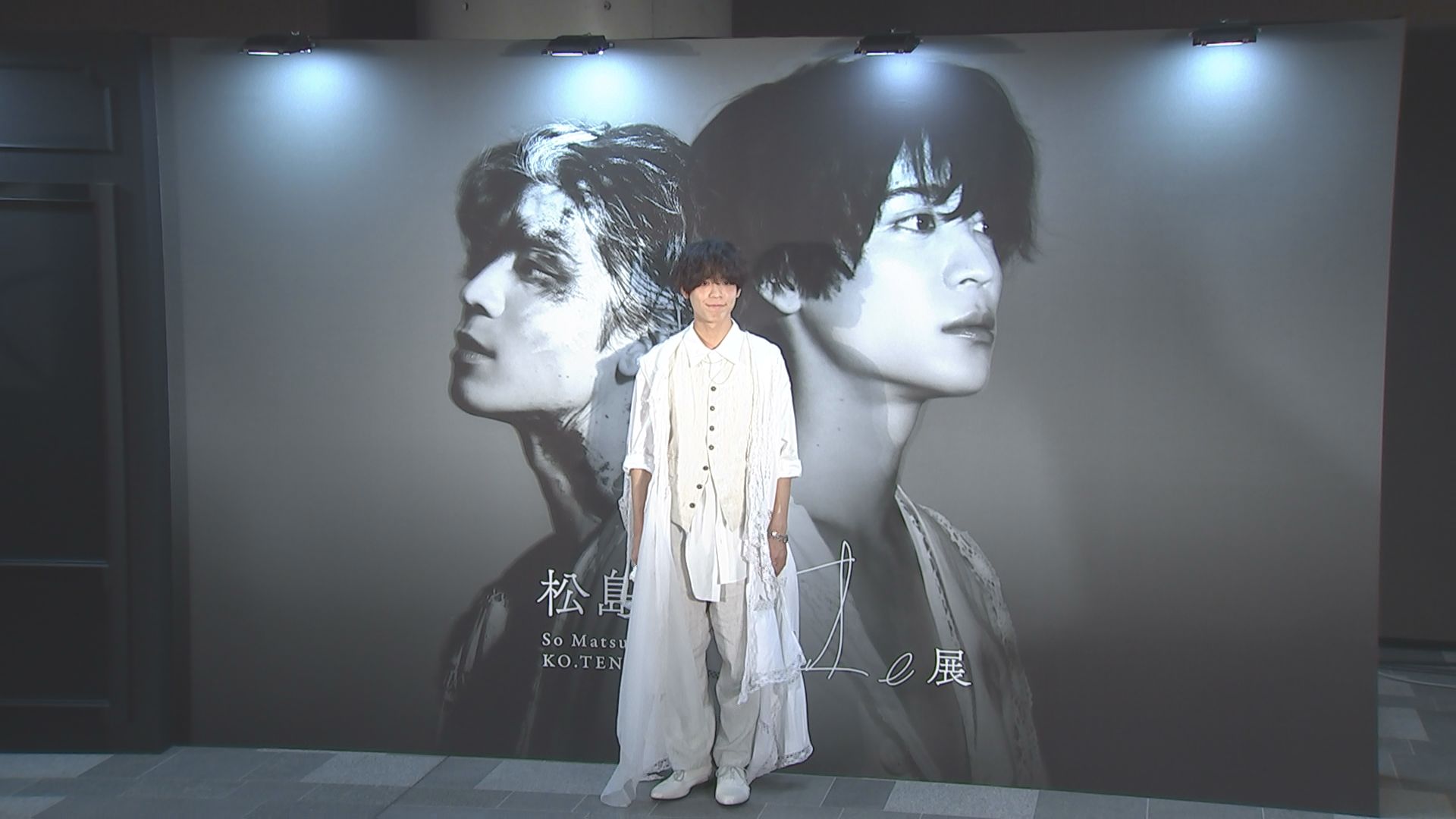 松島聡　公式写真 松島聡 公式写真 Sexy Zone - SexyZone松島聡公式写真 Amazon | Sexy Zone