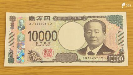 田村さま専用　令和6年7月発行新紙幣対応サンド型両替機 Amazon.co.jp: 2024年新札対応EMS-6用ビルバリ EMS-6用変換基盤