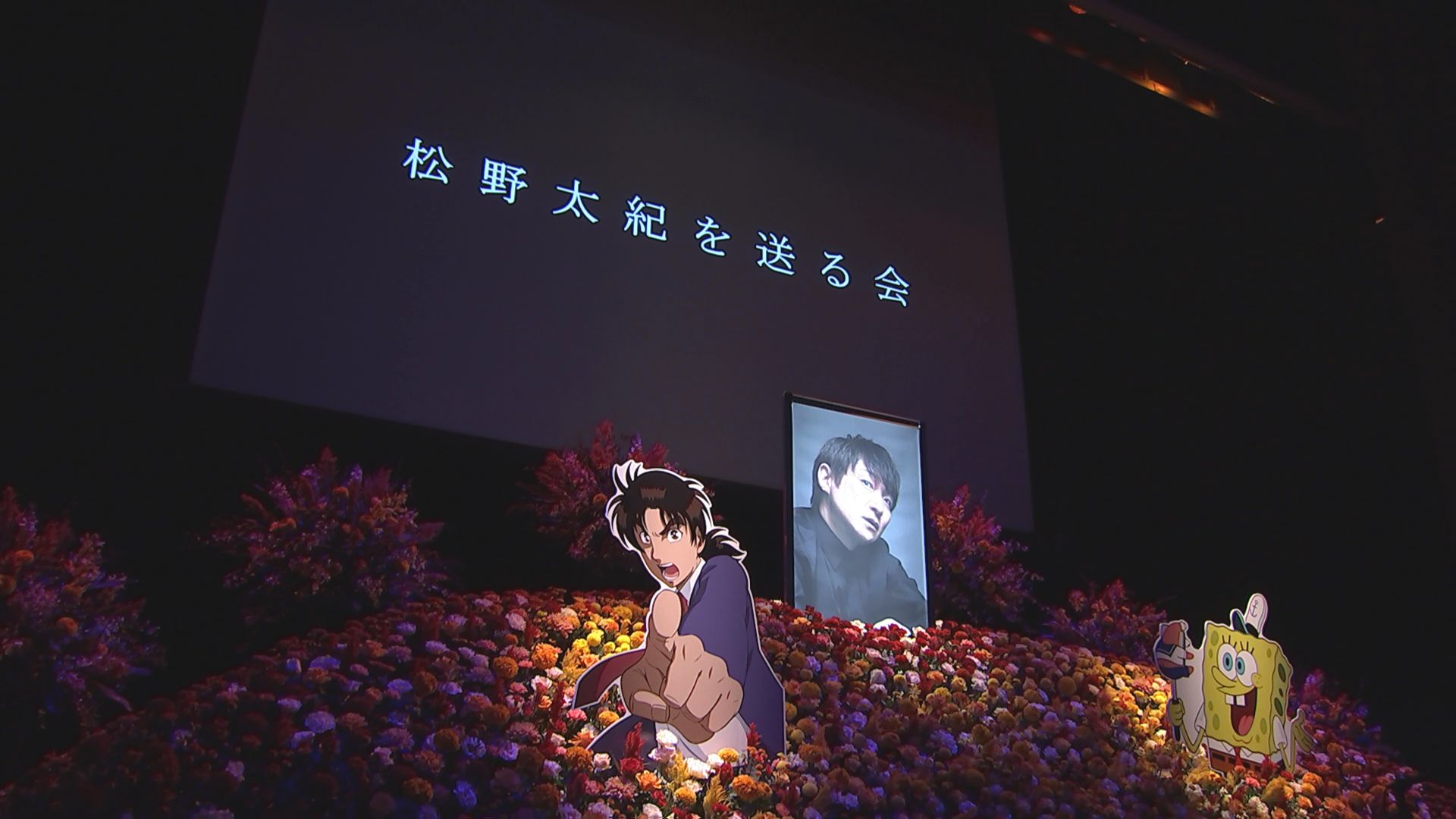 戸田恵子】声優・松野太紀さんお別れ会で弔電 訃報はNYでの公演中