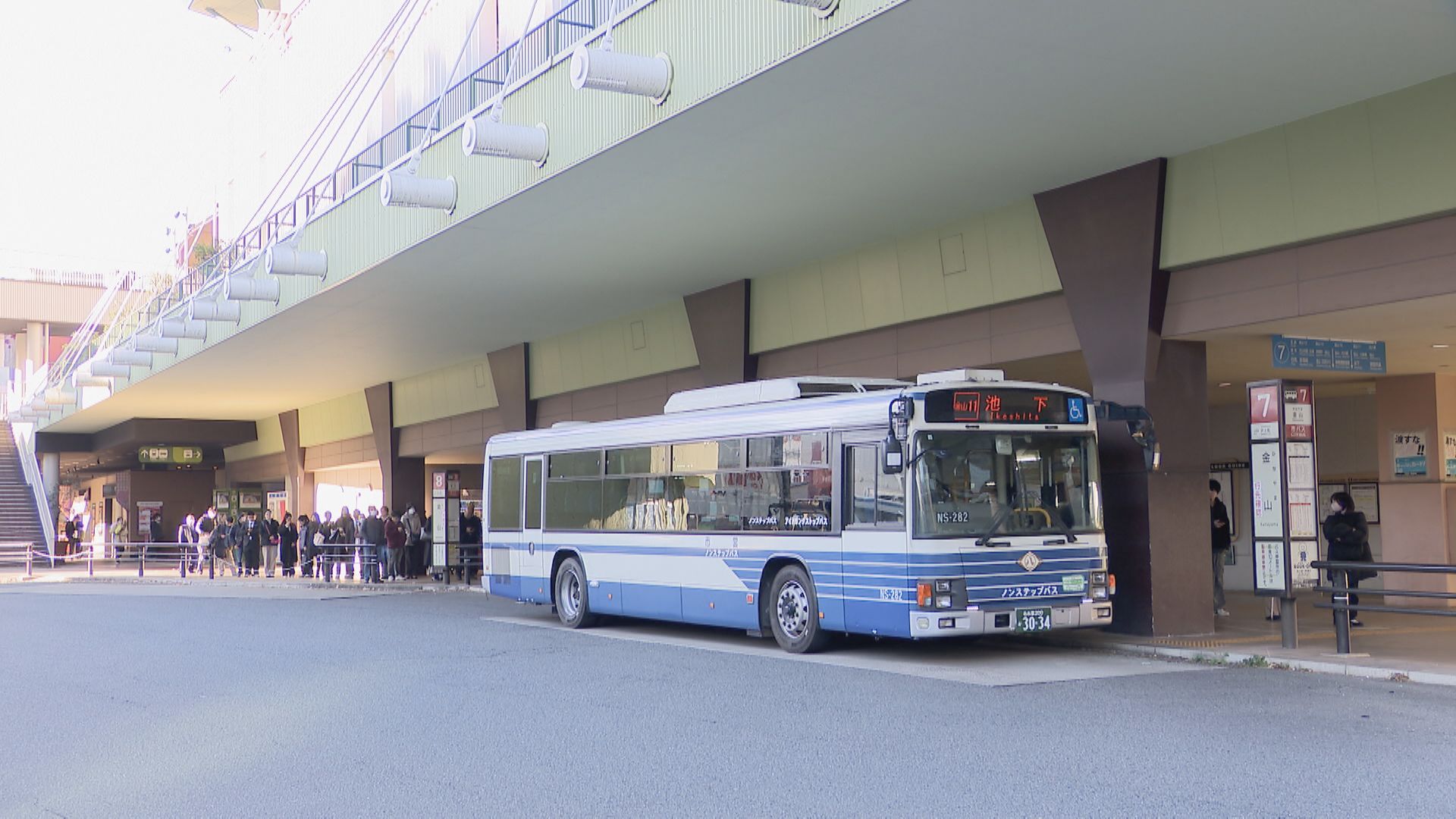 名古屋市交通局「運賃は次回支払って」市営バスの複数車両で運賃の支払いできず  新型料金箱のプログラムに不具合か