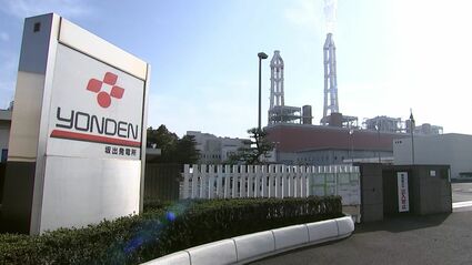 四国電力が坂出発電所内に新たに5号機の建設を検討へ 実現した場合は