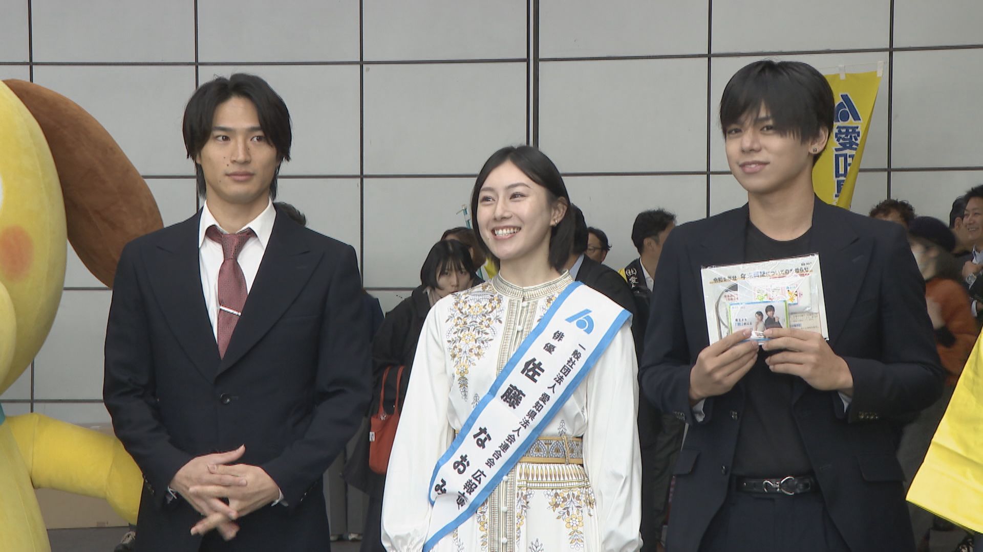 一緒に考えよう“ぜい”「税を考える週間」始まる　名古屋駅前でアイドルグループのメンバーらが広報活動