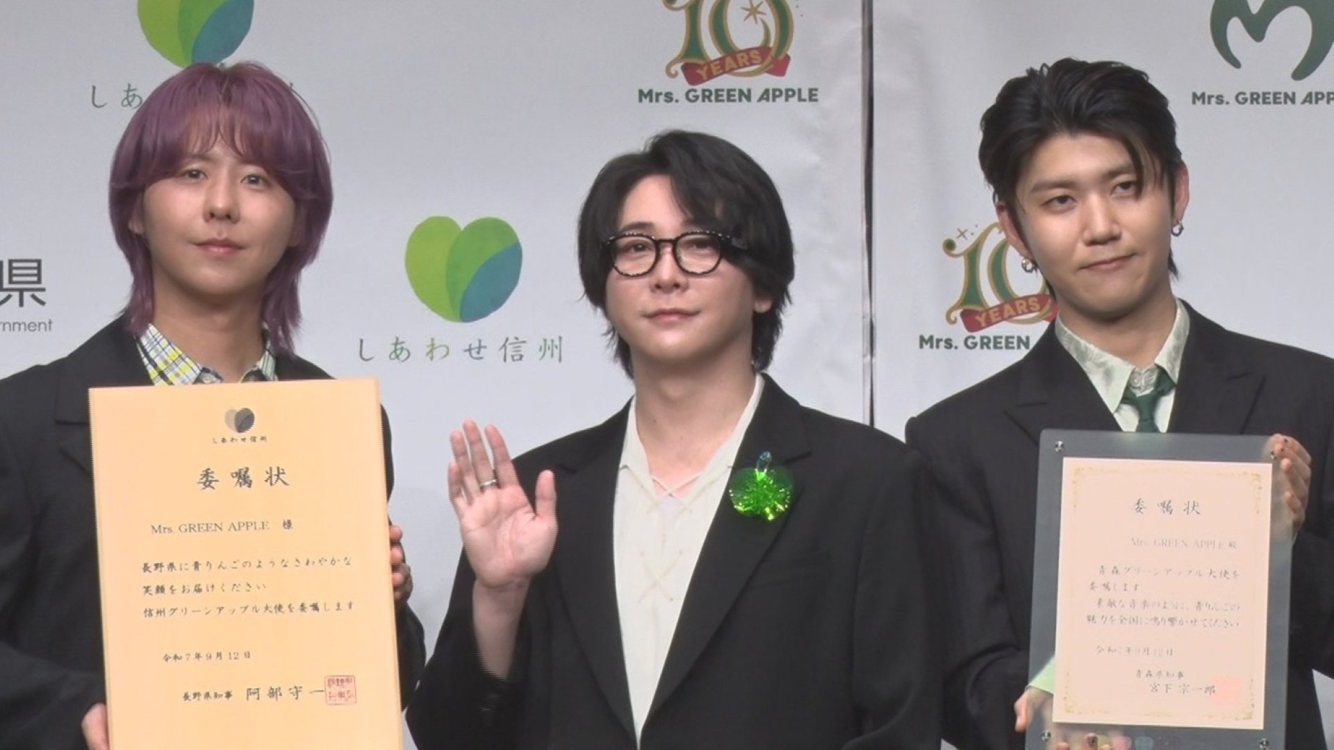 ミセスグリーンアップル　Mrs.GREEN APPLE 引退品　詰め合わせ Mrs. GREEN APPLE、青森県＆長野県の「グリーンアップル大使」就任
