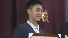 あわや山火事!小学生が発見した“山に迫る炎” すぐさま駆け出し、向かった先は…?　「夢は消防士」小6に感謝状|TBS NEWS DIG