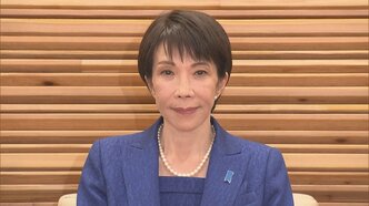 【速報】衆議院議員選挙は1月27日公示・2月8日投開票の日程に 政府が閣議決定「消費税減税」「社会保障改革」など争点に|TBS NEWS DIG