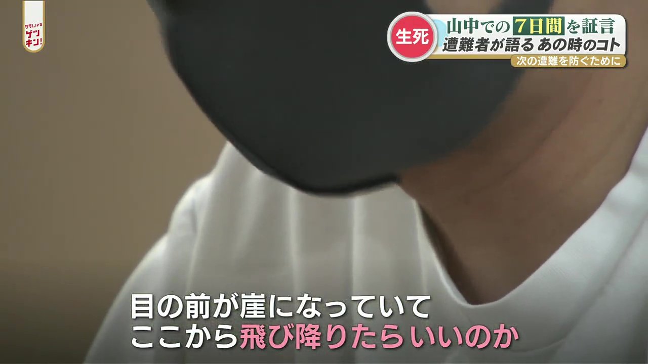 楽に 死ぬ 方法