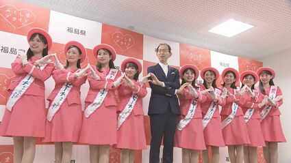【松文館】制服ピーチガール / 福原豪見 果物のようにフレッシュに」全国でPRへ活動開始、ミスピーチが意気込み