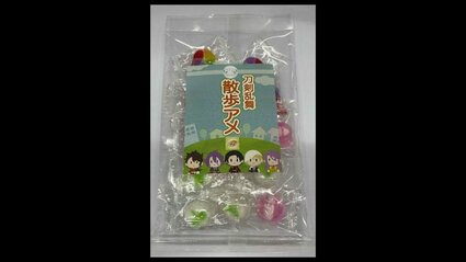 img_30426b063ad34737fb2a6158e4