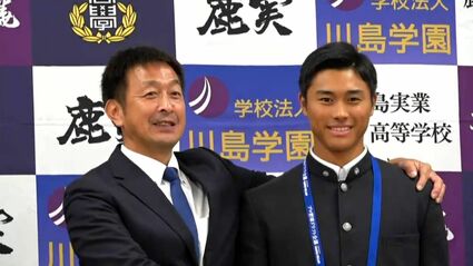 鹿児島実業・井上剣也投手 中日ドラゴンズと仮契約 150キロ台「球界を