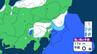 【東京で雪か】16日夜から東京都心を含む関東地方で雪舞う可能性　上空に寒気流入　雨雪シミュレーション|TBS NEWS DIG