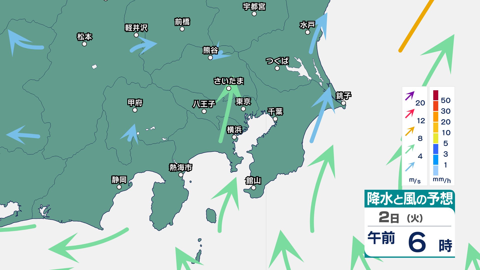 台風情報】台風6号（チャンミー）関東甲信に3日頃に接近するおそれ