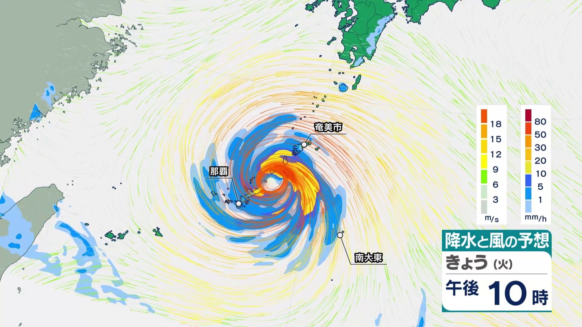天気 予報 川西 市