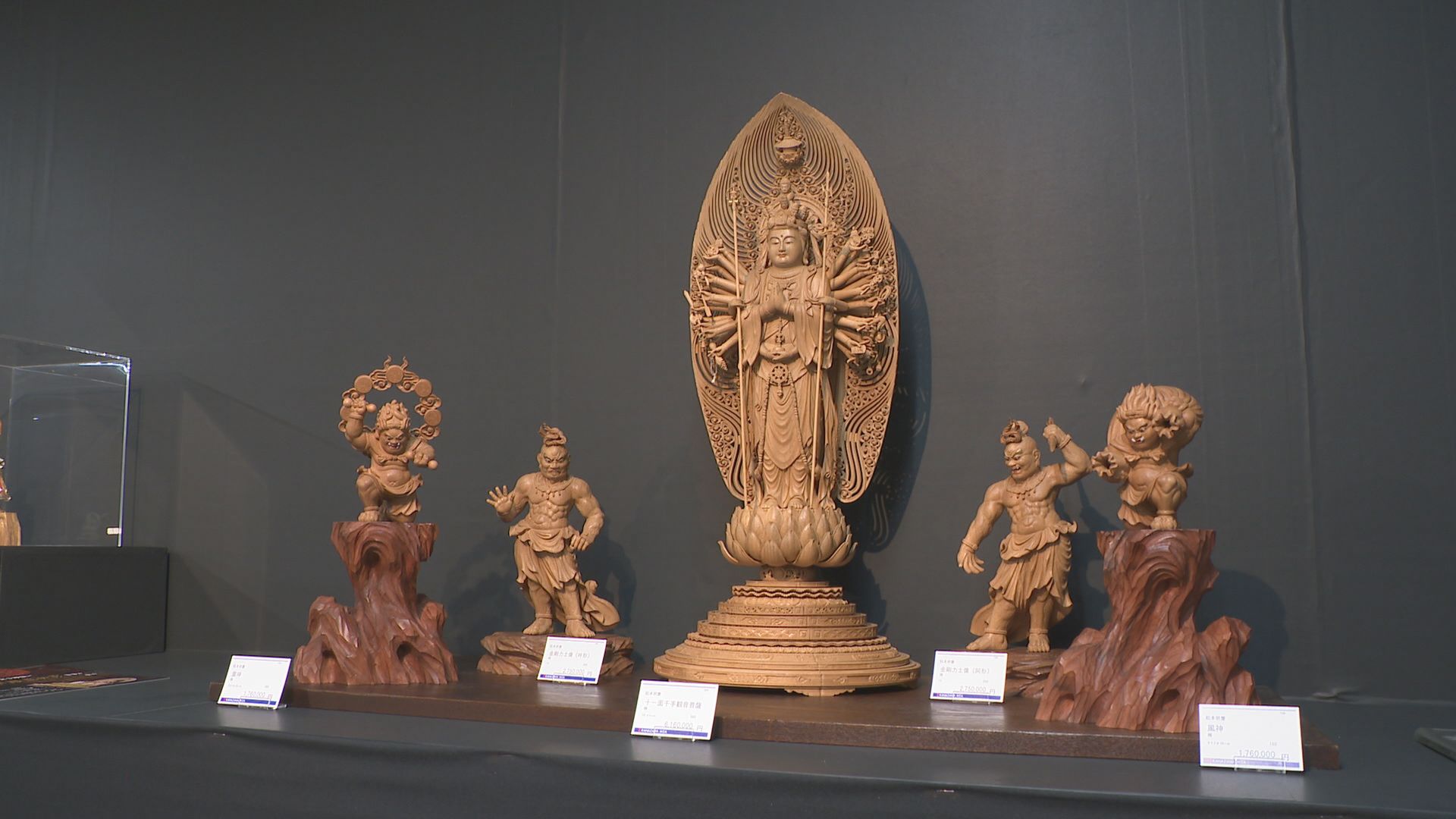復興への静かな祈りを込めて」 大仏師・松本明慶工房彫刻展 | TBS NEWS