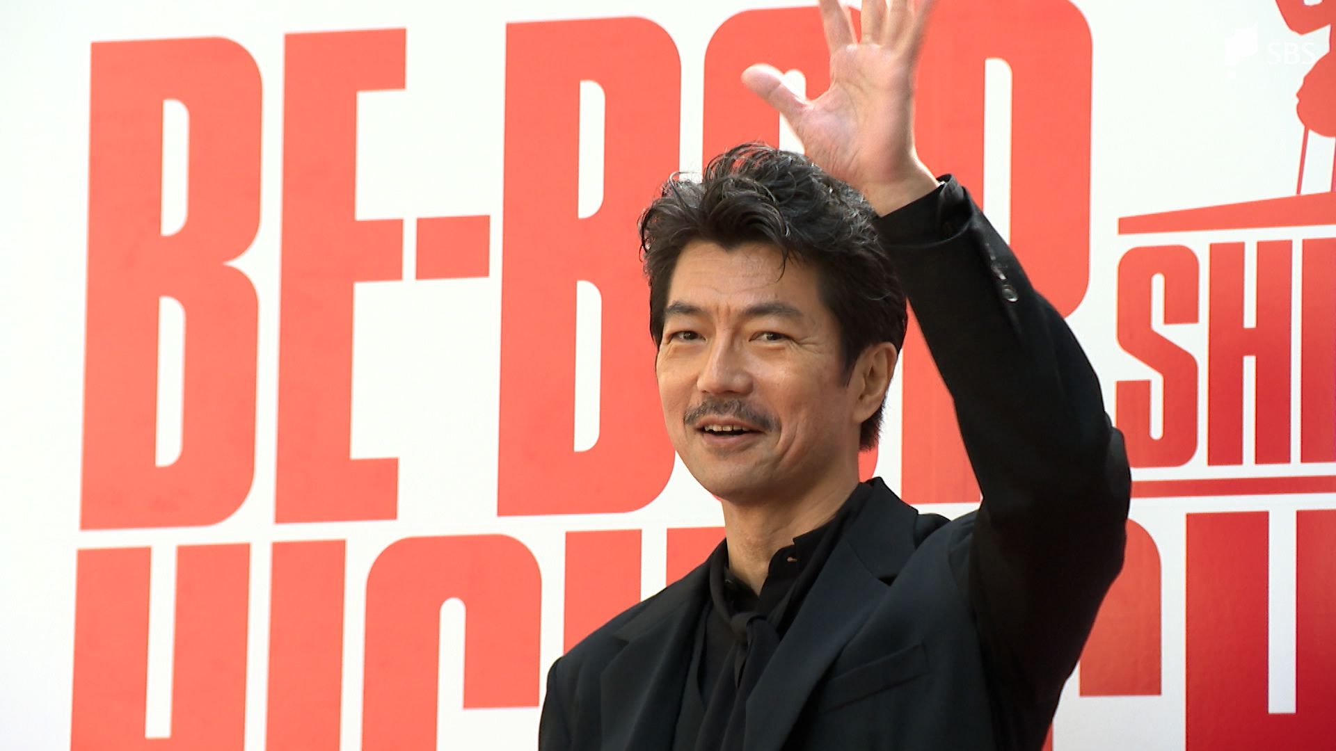 仲村トオルさんの写真集です。ビニール袋に入れて保管しています。 Amazon.co.jp: 仲村トオルさん掲載ページ（大型A3サイズ配送）ポスター