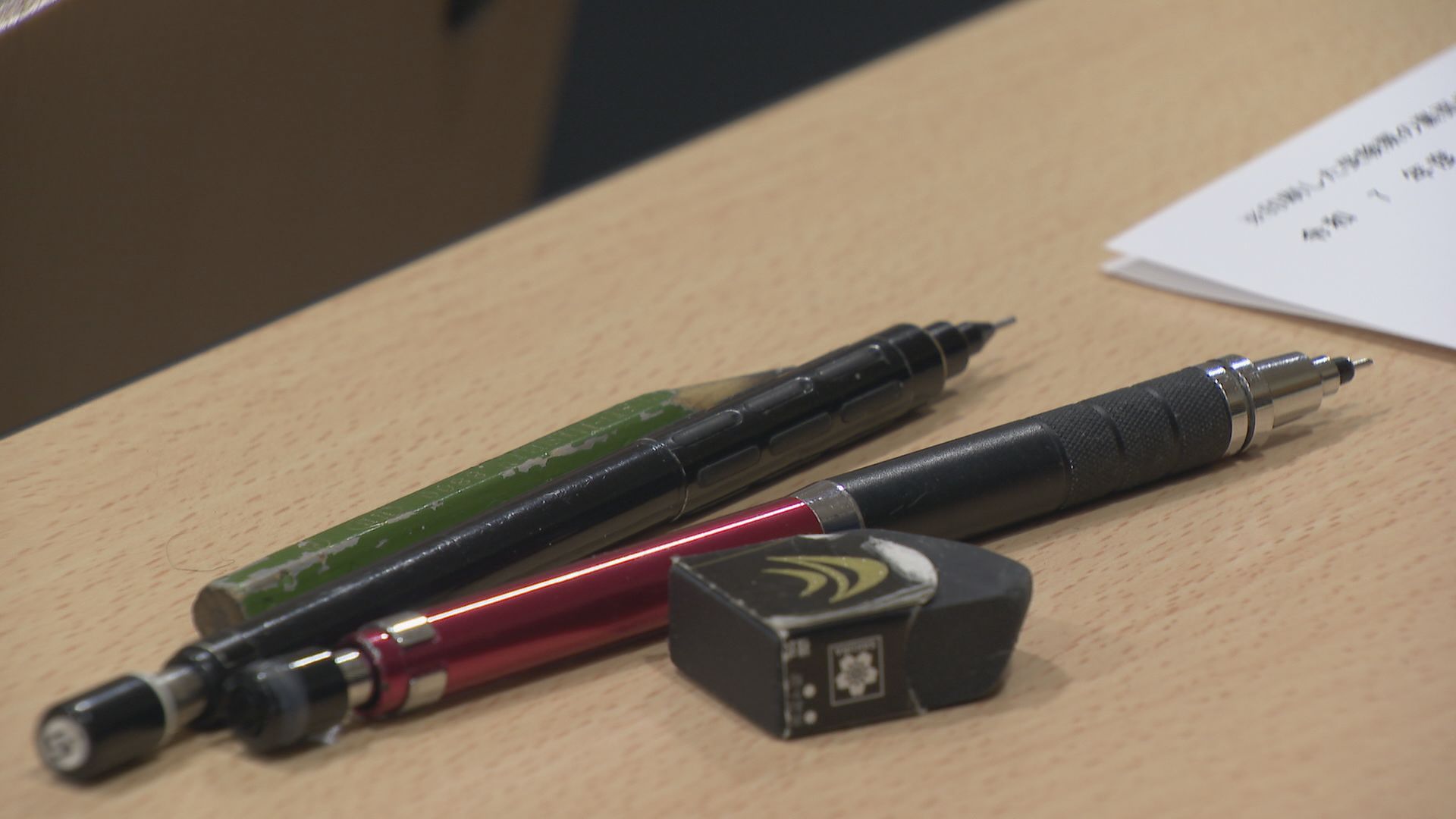 国公立大学2次試験 前期日程始まる 名古屋大学の受験生「みんな応援してくれているので頑張ります」合格発表は3月10日