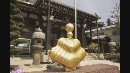 消えた“金色のひょうたん” 材質は不明だが…純金ではない 一体誰が