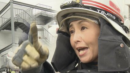 県内ただ1人”現場で指揮執る“女性消防士”彼女の「優しさ、気配り」が最