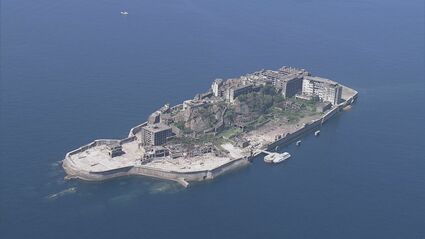 端島」人口密度は東京の9倍 炭鉱で日本の近代化を支え閉山41年後に世界