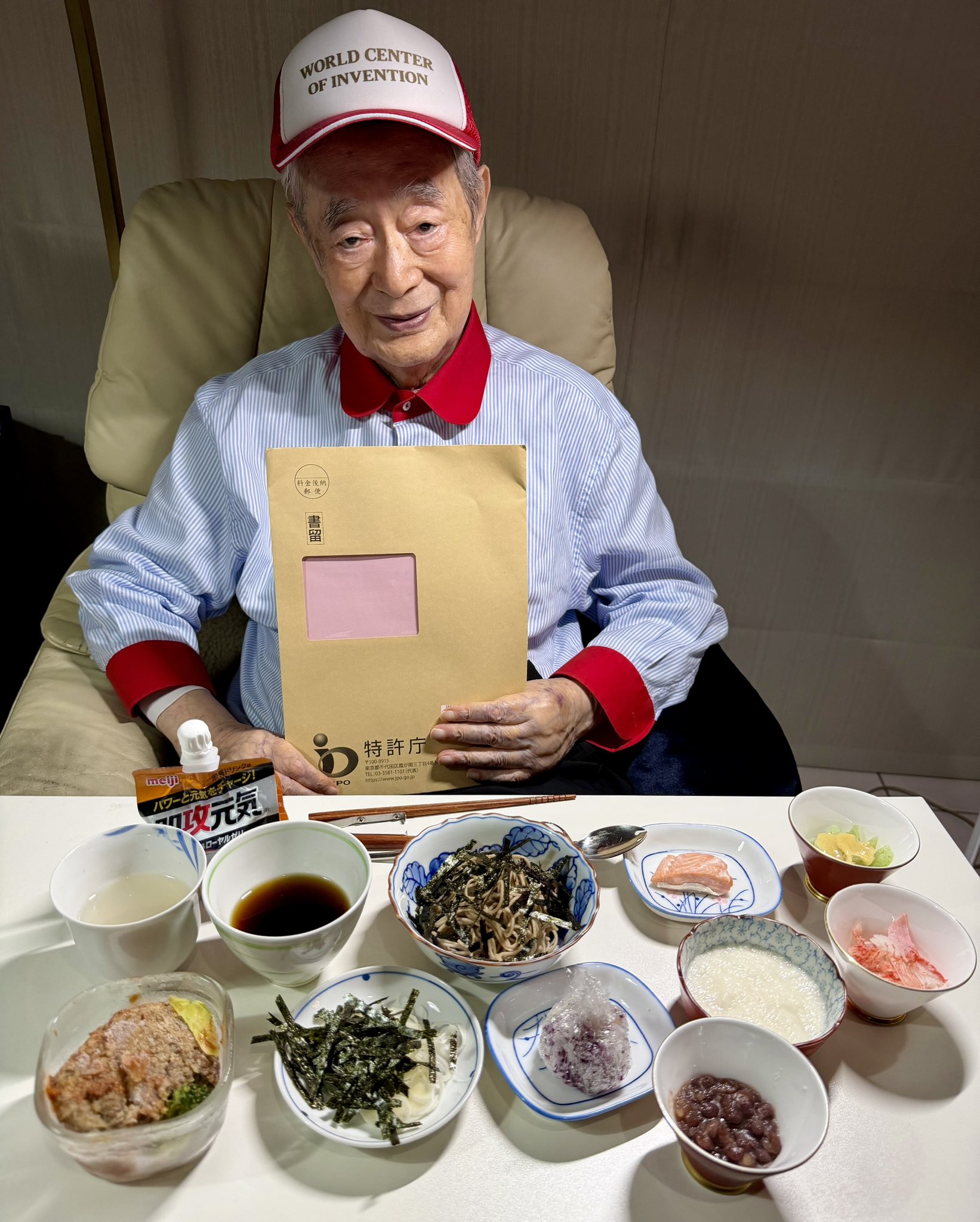 ドクター・中松 】 97歳でもパワフル 「本日は特許庁から登録証が来た