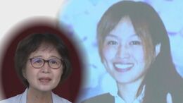 20歳の娘は同級生に強姦され、殺害された…「顔が紫色になって、そこで眠っていました」　女子高専生殺害事件　母親が語ったこと【前編】|TBS NEWS DIG