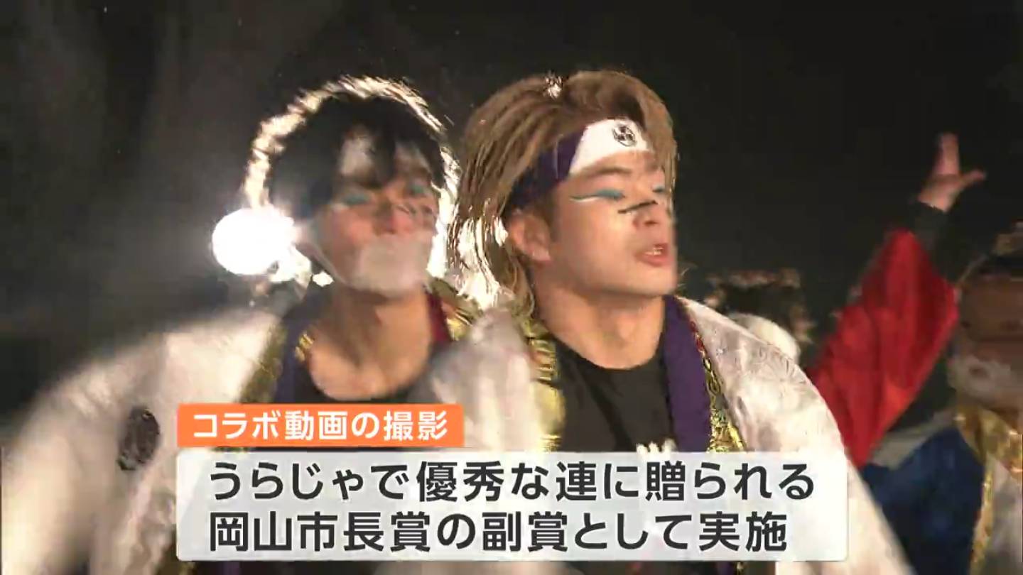 自分の地元を一番大切にしたいので」THE RAMPAGE 山本彰吾さん 夏祭り