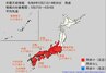 5月27日頃から「この時期としては10年に一度程度しか起きないような著しい高温」になる可能性　気象庁が「高温に関する早期天候情報」発表【関東甲信・北陸・東海・近畿・中国・四国・九州・奄美】|TBS NEWS DIG