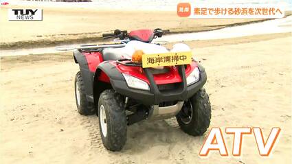 img_37f6425011133ee8fbbb8300c6 