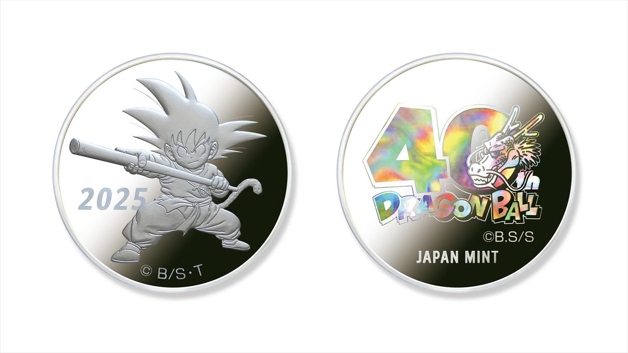 ●ダンボール未開封●即決令和3年に発売された記念日貨幣セット２種類になります ドラゴンボール40周年記念 造幣局が特別な貨幣セット2種類を販売