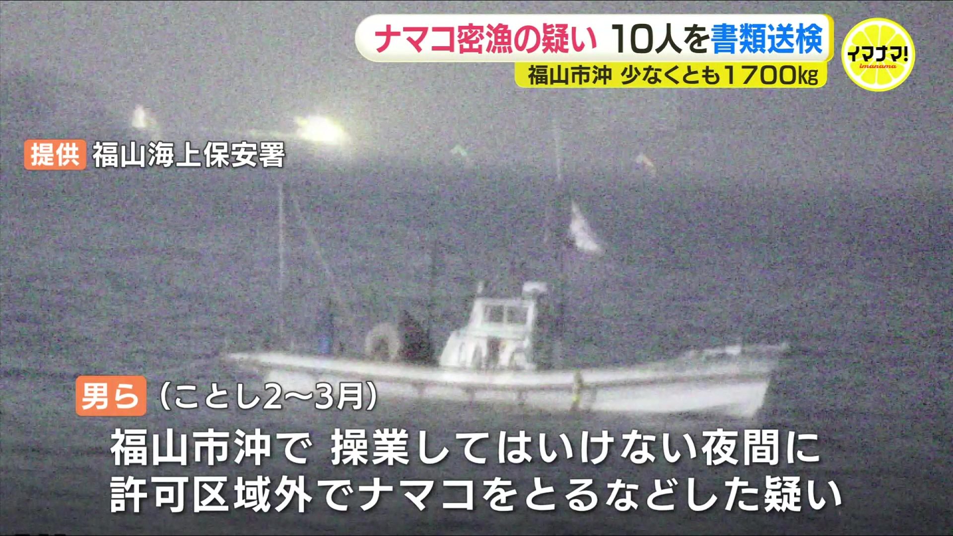 取引決定しました！札幌市内、江別、北広島配達無料！整備点検済 防犯