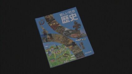 新編鎌倉震災志 震災編集者 :土方 正志 | 河出書房新社