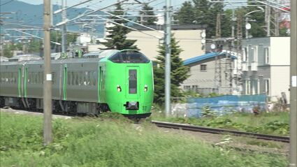 すべての特急が全席指定席に《JR北海道》特急「カムイ」「宗谷」で