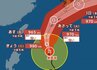 【台風情報】「台風6号(チャンミー)」最大瞬間風速50m/s・中心気圧965hPa  “強い勢力”でいよいよ日本に接近　今後の進路・勢力はどうなる？　気象庁31日最新情報【6月5日(金)にかけての雨風シミュレーション】|TBS NEWS DIG