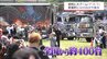 映画「トラック野郎」で昭和に大ブームとなったトラック「デコトラ」が新富町に大集合|TBS NEWS DIG