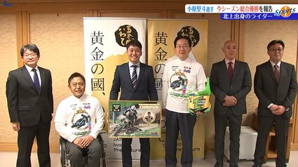 2591.高馬力2スト スーパーディオ 千葉県柏市 即日配送、自走引き取り