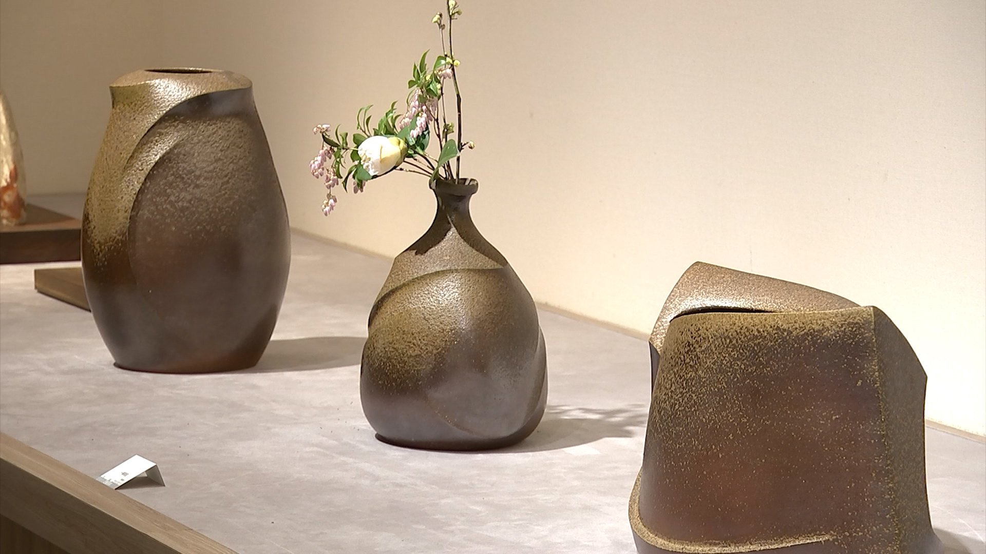 備前焼作家 伊勢崎創さんの個展 日本伝統工芸中国展で特別賞「金重陶陽