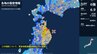 青森県で最大震度6強の強い地震　各地の震度一覧　日本の沿岸で若干の海面変動|TBS NEWS DIG