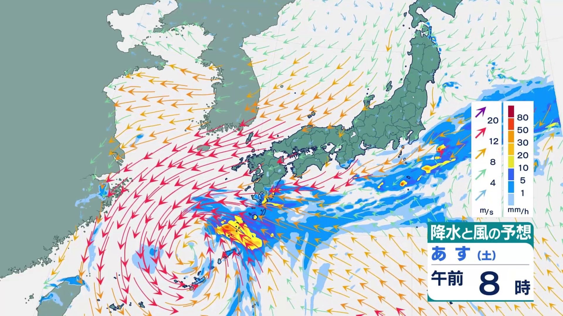 天気 予報 国東 市