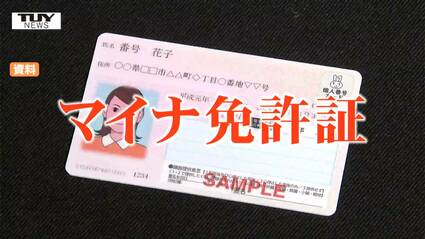 img_3e52e4c34daf0a0fecc5ce1575