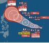 【台風情報】台風のたまご・熱帯低気圧が発生　あす20日（土）にも台風に発達する見込み　気象庁（19日午前10時10分発表）23日（火）には強い台風に発達する見込み|TBS NEWS DIG